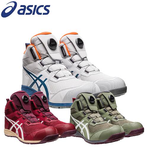 网眼安全鞋Asics/亚瑟士