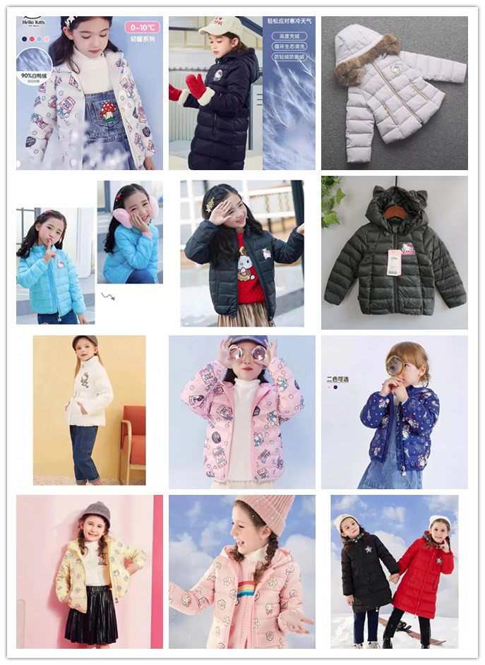 Hello凯蒂童装女童保暖印花羽绒服轻薄羽绒服中小童厚羽绒外套,童装/婴儿装/亲子装,羽绒服,淘宝优惠券,粉丝福利购,淘宝优惠卷