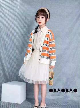 欧家春夏款半身裙女童纱纱短裙中大童百搭裙子61377