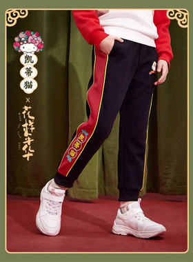 hello凯蒂童装运动裤秋冬中大童保暖加绒长裤182020休闲裤