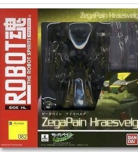 【孩仕宝】玩具模型 ROBOT魂 082 ZegaPain Hraesvelg 泽伽佩因