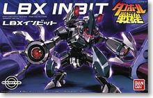 【孩仕宝】玩具模型 纸箱战机 波导 LBX 007 英比特 无人机侵略者