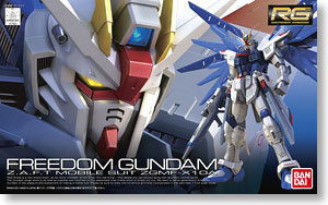 【孩仕宝】玩具模型 高达 RG 05 Freedom Gundam SEED 自由高达
