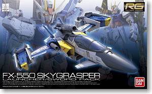 【孩仕宝】玩具模型 高达 RG 06 Gundam SEED FX-550 空中霸王