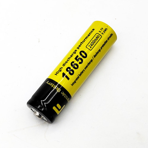 可充电DIY锂电池18650强光手电筒