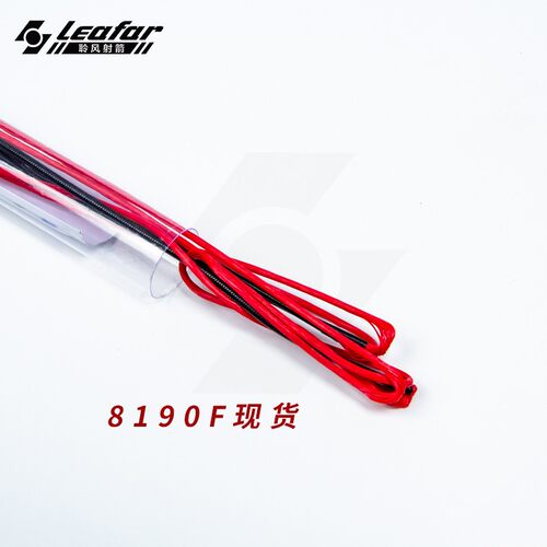 成品适用8190f定制s号箭尾反曲弓