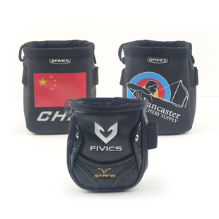 飞比克新款Fivics Stpro皮撒放袋 配件腰包 护指收纳袋 射箭周边