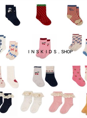 ins25春夏新款ks童装男女儿童纯棉袜百搭提花宝宝舒适柔软花边袜