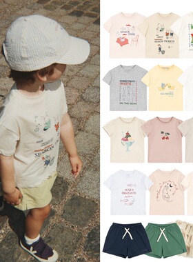 26夏季新款男女童装ks同款卡通T恤珠片短袖上衣短裤网纱半裙