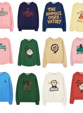 26春夏新款男女儿童童印花印花宝宝长袖T恤打底衫婴幼儿套头上衣