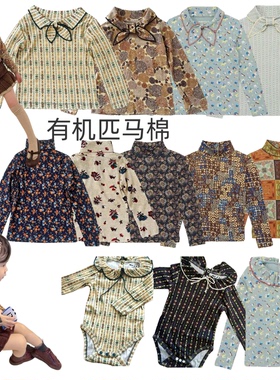 25AW爆款MP秋冬新品女童领结纯棉长袖T恤宝宝紧身高领打底衫外穿