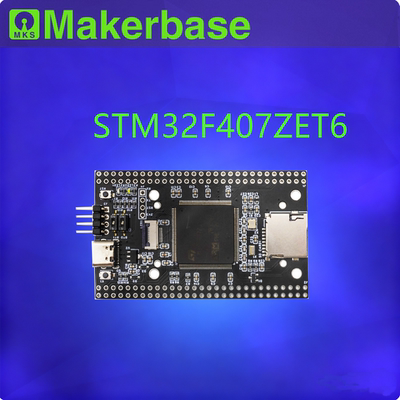 STM32F407ZET6开发板最小系统板