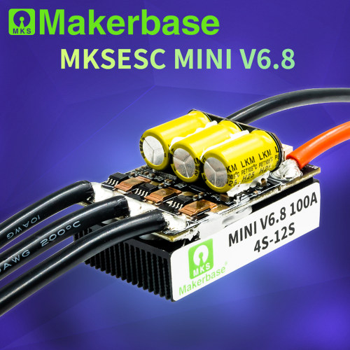 Makerbase本杰明电调耐压大电流
