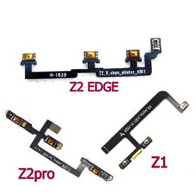 适用于联想ZUK Z1 Z2 Edge Z2151 Z2-X开机音量排线 电源按键排线