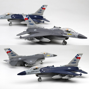 嘉盛鸿战斗机F16合金模型航空军事飞机模型摆件玩具礼品 盒装
