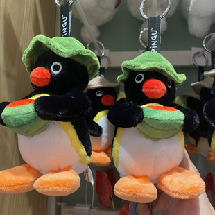 代购正版pingu耳机企鹅毛绒公仔玩偶可爱包挂件钥匙扣呆萌企鹅