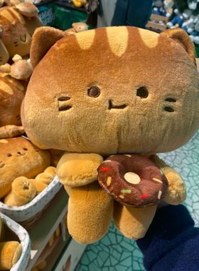 the green party国内代购可爱面包猫咪吐司毛绒公仔玩偶抱枕礼物