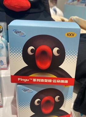 KKV示香日记Pingu造型香薰蜡烛香氛室内卧室氛围小众高级伴手礼物