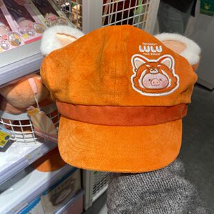 KKV国内代购lulu猪橙色棒球帽女可爱显脸小百搭个性帽子