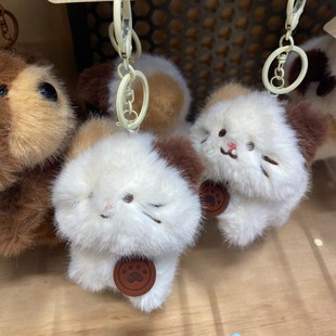 The green party 绿光派对国内代购三花猫小狗毛绒包包挂件挂饰