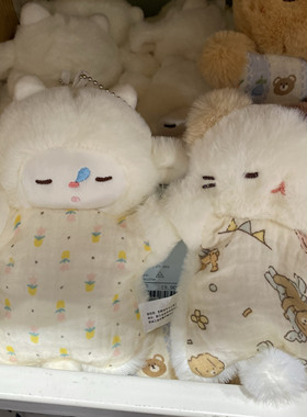 The Greenparty国内代购安抚三花猫豆袋毛绒小动物挂件包包挂件