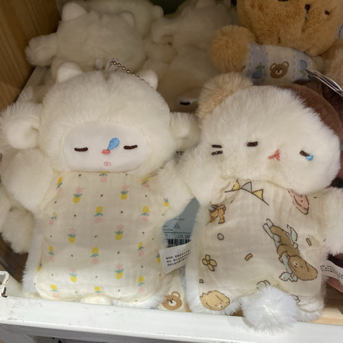 TheGreenparty三花猫毛绒包挂件