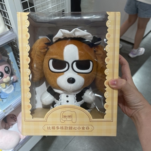KKV暹罗厘普比格多栋鹈鹕小河兔子秀珍甜心女仆公仔摆件潮玩盲盒