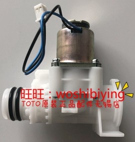 原装正品TOTO感应龙头