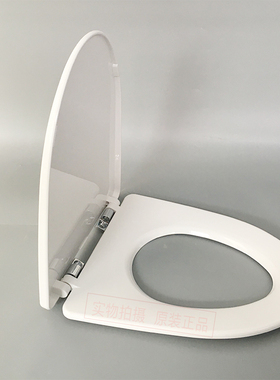 原装 TOTO 坐便盖 马桶盖 CW188B SW788B TC508CVK 超博缓降型