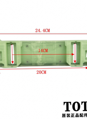原装 TOTO卫洗丽安装固定底板 TCF6531CS 6631 345 342 339 332