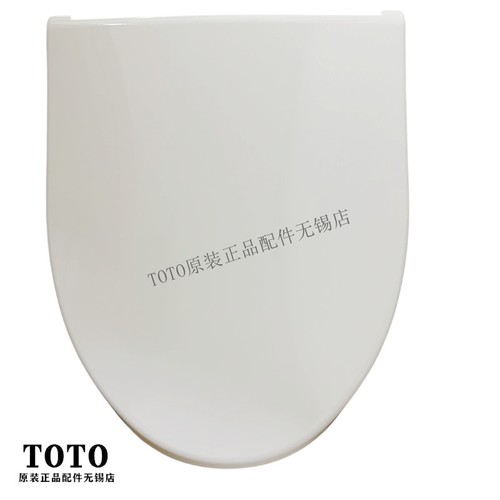 TOTO智能马桶便盖原装TCF6631CS
