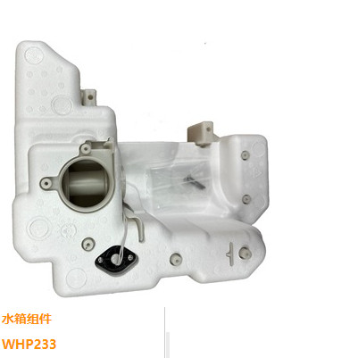 TOTO智能座便器马桶水箱组件