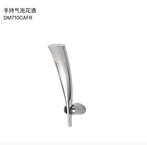 原装TOTO淋浴手持扇形虾藻花洒