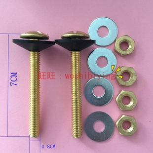 正品 SW341B TOTO SW784B 716水箱固定连接铜螺丝BH502 CSW719 原装