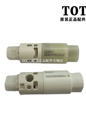 原装 TOTO SW680B TC375CVK 马桶盖 座便盖 阻尼 缓冲器 缓冲轴