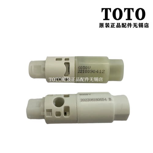 TOTOTC375CVK座便盖阻尼缓冲器