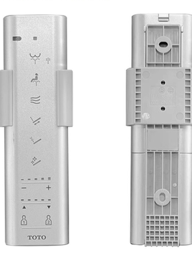 原装 TOTO智能马桶 座便器  TCF9575CS 遥控器 控制开关TCM10663