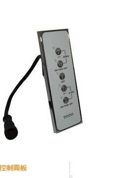 原装TOTO按摩浴缸控制面板开关 PPYD1720PW 1543-5HPW NTB194