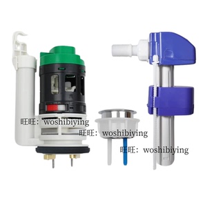 原装 TOTO马桶座便器CW636B/CB水箱配件排水阀放水进水阀按钮开关