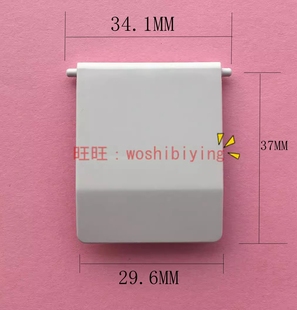 9433 饰盖 TOTO卫洗丽 装 喷嘴 6632 6531 TCF6631 挡板 正品 原装