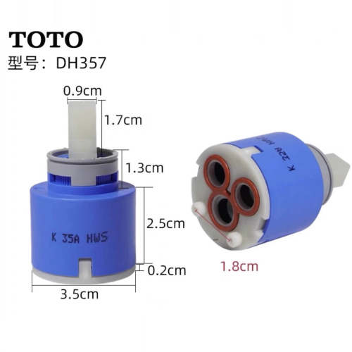 TOTO龙头开关阀芯DM328DL347
