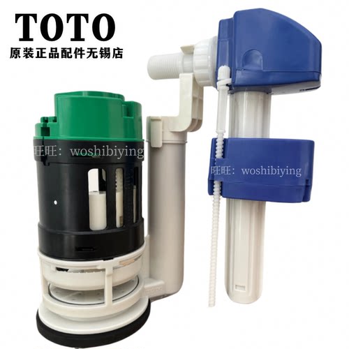 TOTO马桶配件坐便器CW636B/CB