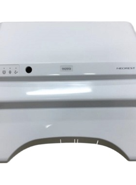 原装TOTO智能马桶上盖 外壳 上罩壳 TCF9565CS 9575CS SHXCP594