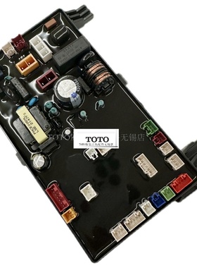 原装TOTO智能马桶盖主板控制器电脑版TCF345 338 348CS TCM9099