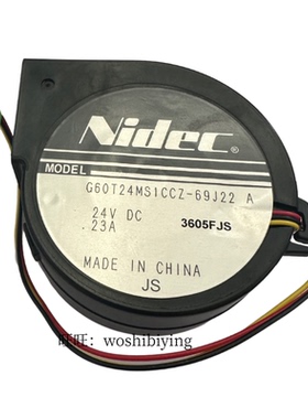 TOTO智能马桶盖配件TCF6531 6631CS除臭风机电机 345 6724 790