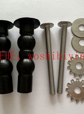 原装 TOTO 马桶盖 座便盖TC400CVK-1安装固定螺丝连接件 TC400-L1