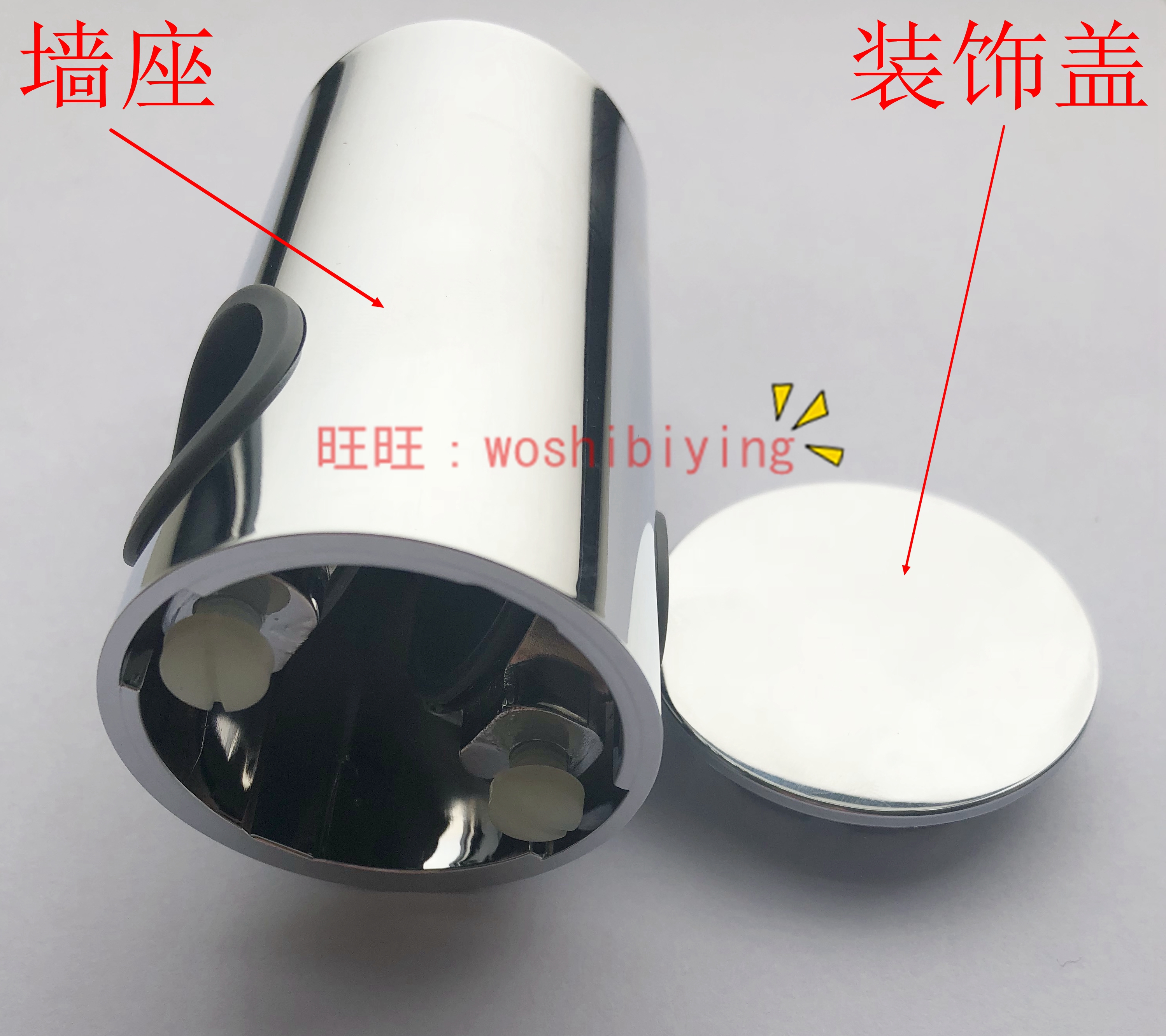 TOTO龙头DM907CS固定墙座装饰盖