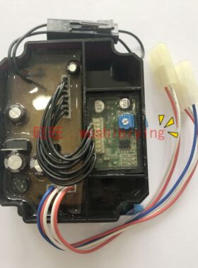 原装正品 R-TOTO小便感应器 91371ms-2 3 感应头 主 板 控制板