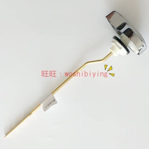 原装 TOTO 马桶 配件 扳手 按钮 SW764GB CW864B CW874RB CW886B