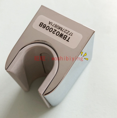 原装正品TOTO淋浴龙头安装支架